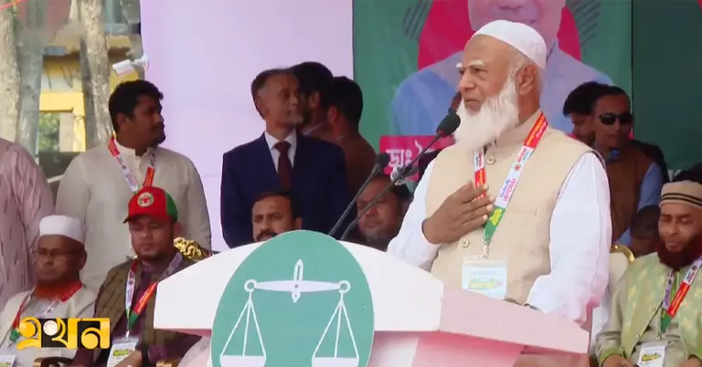 জামায়াতে ইসলামীর আমির ডা. শফিকুর রহমান